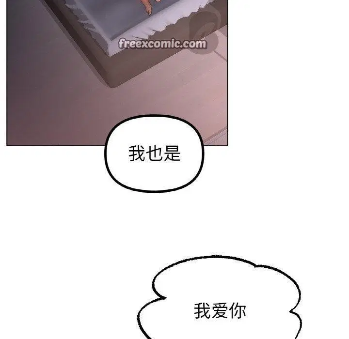 第64話