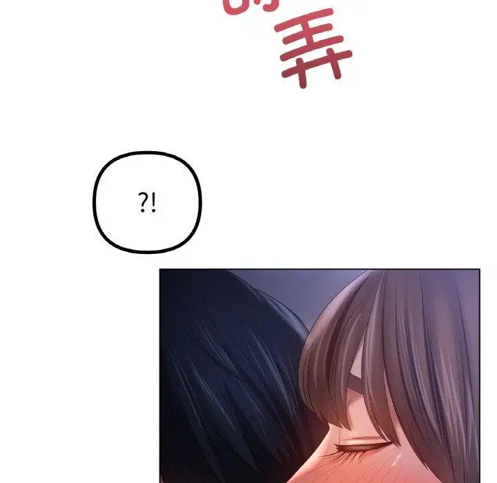 第64話