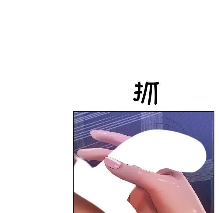 第64話