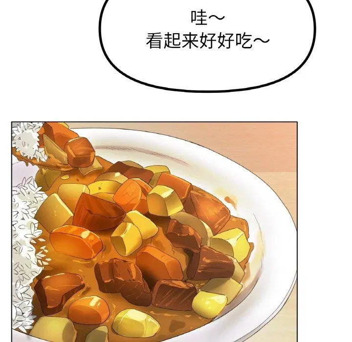 第65話