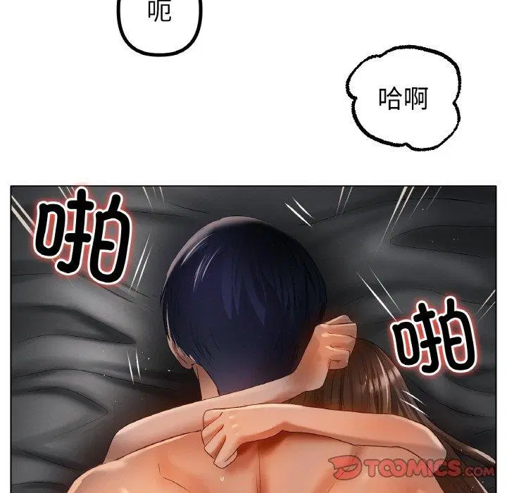 第65話