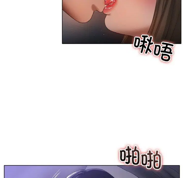 第65話