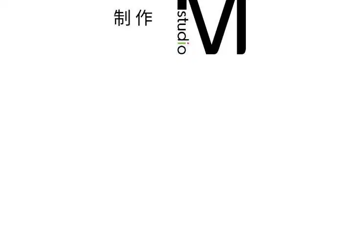 第65話