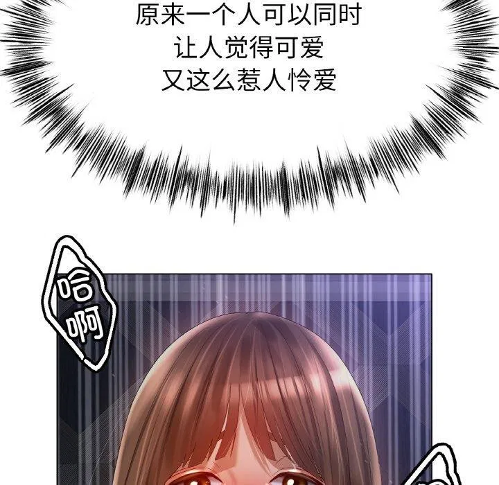 第65話