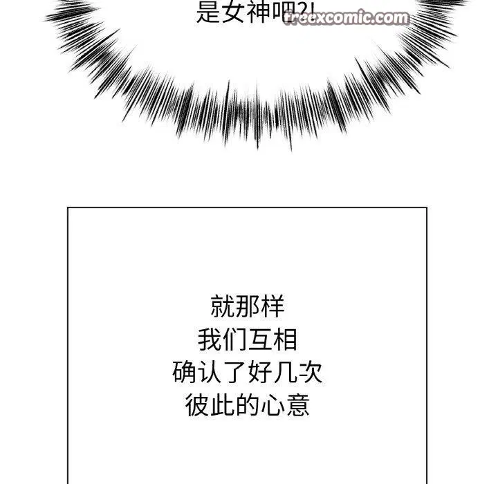 第65話