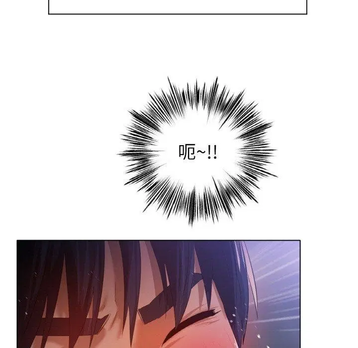 第65話