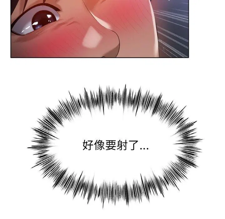 第65話