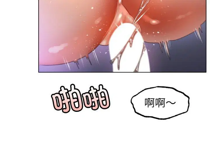 第65話