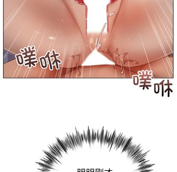 第65話