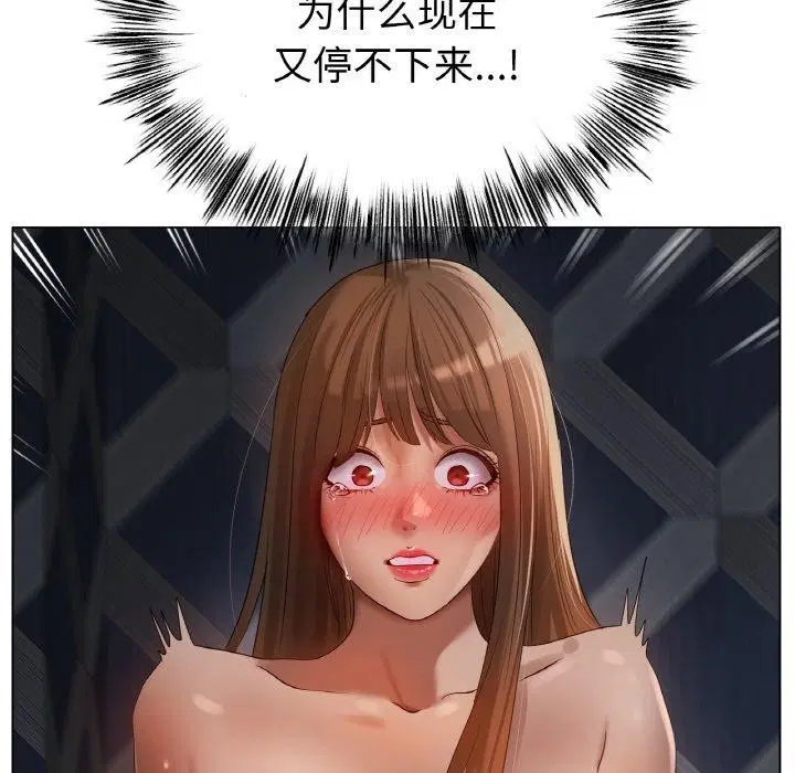 第65話