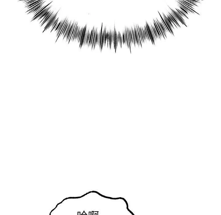 第65話