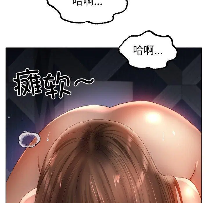 第65話