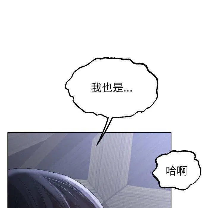 第65話