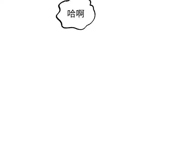 第65話