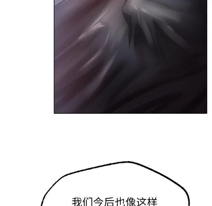 第65話