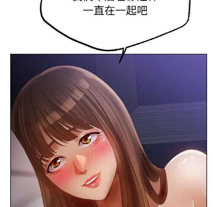 第65話