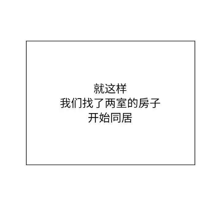 第65話