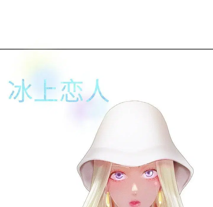 第65話