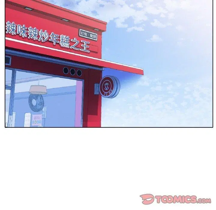 第65話