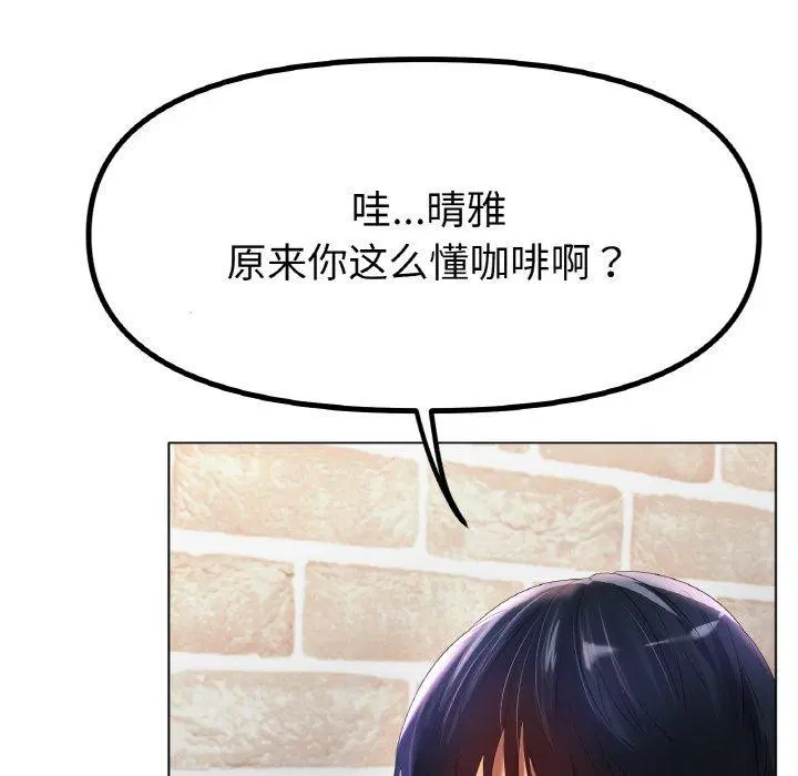 第65話