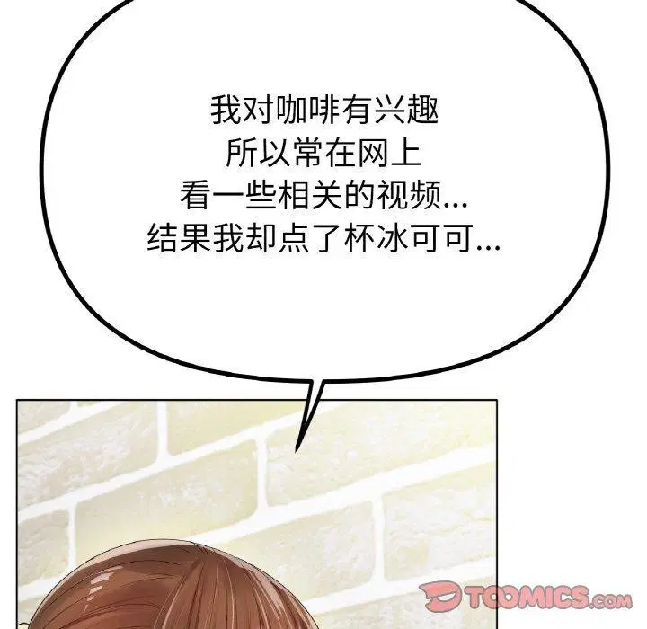 第65話