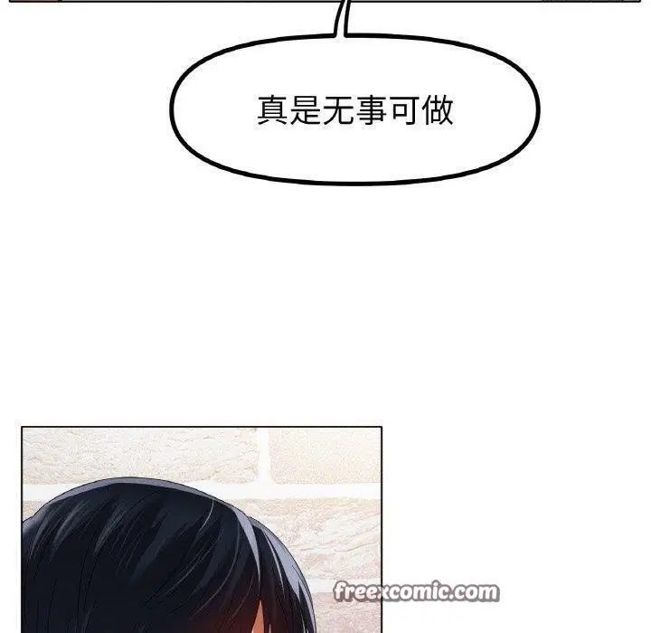 第65話