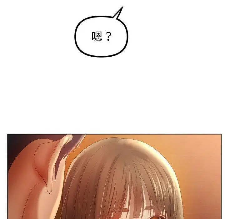 第65話