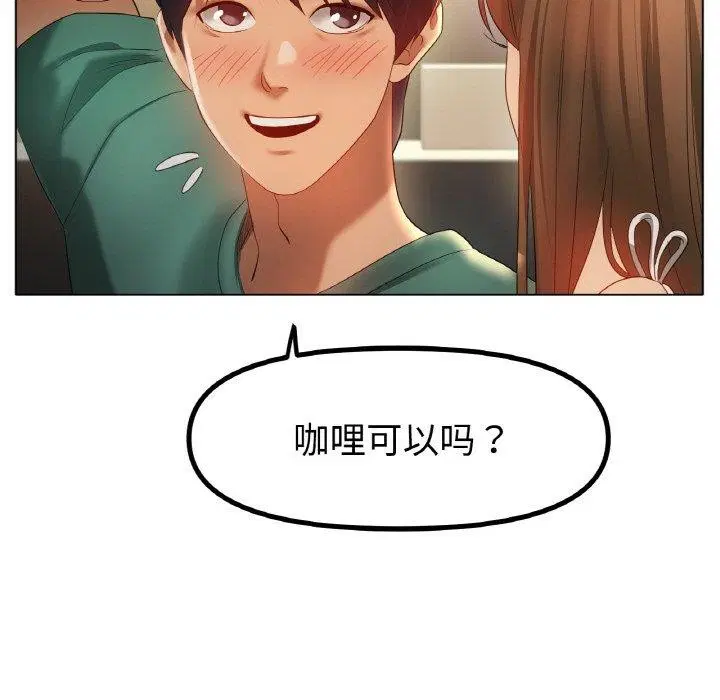 第65話