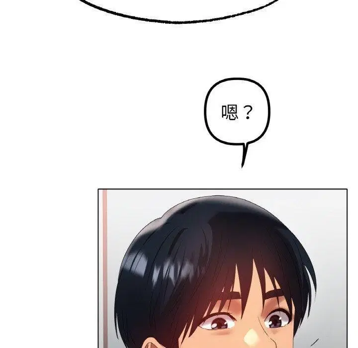 第66話
