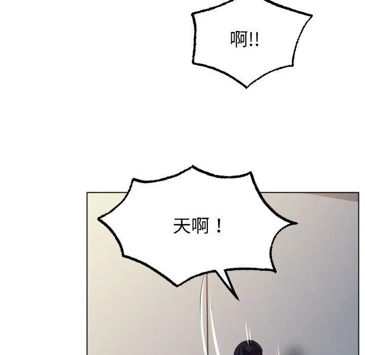第66話