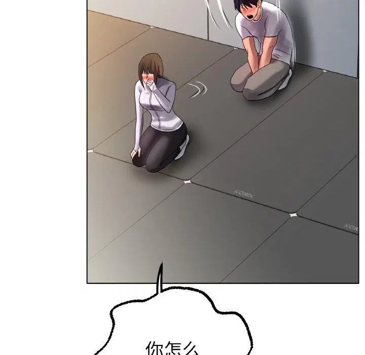 第66話