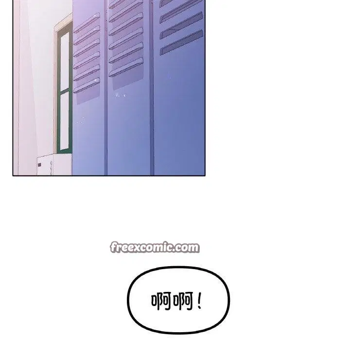 第66話