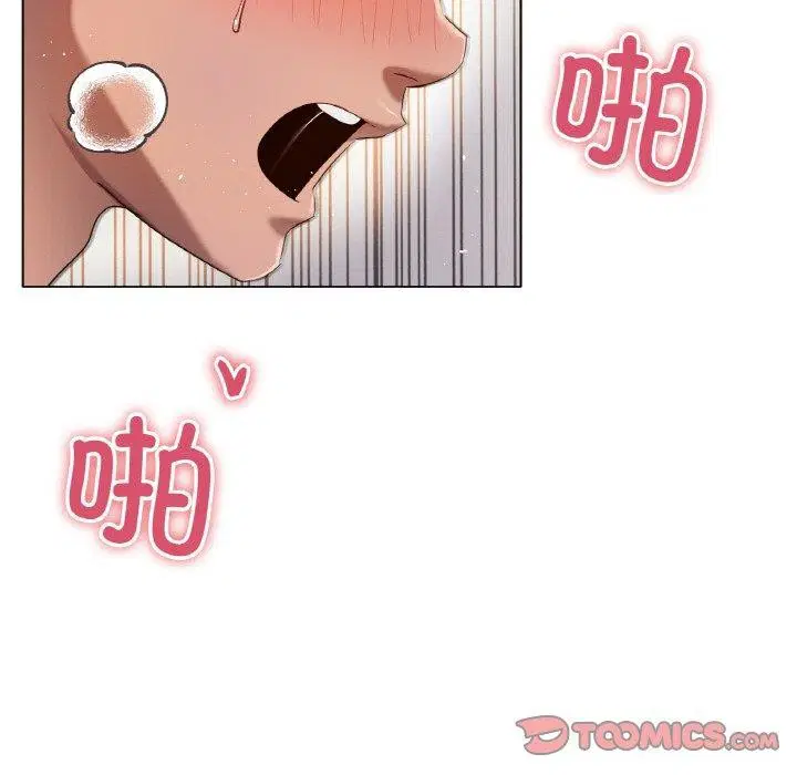 第66話