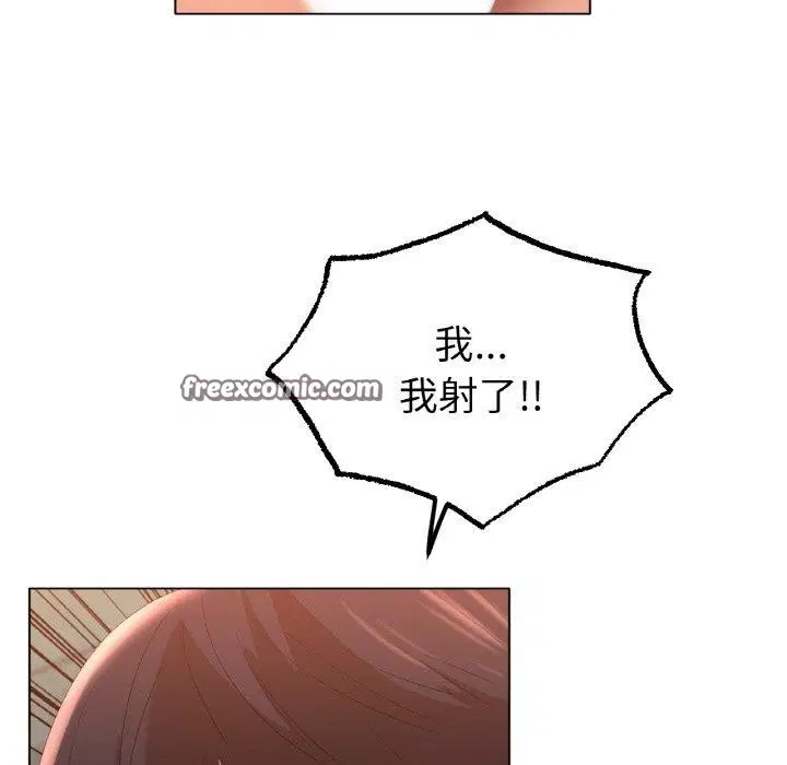 第66話