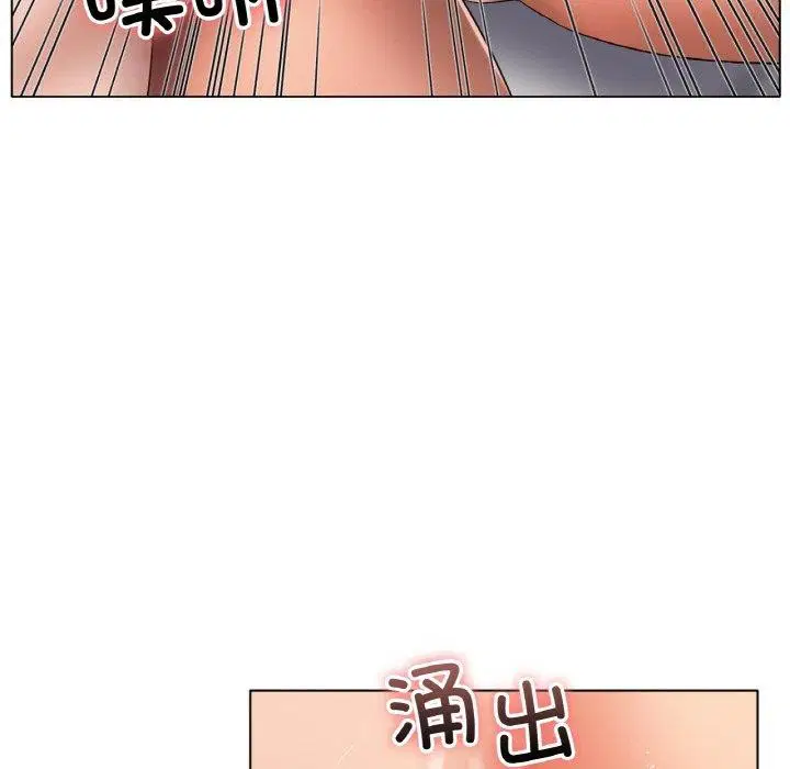 第66話
