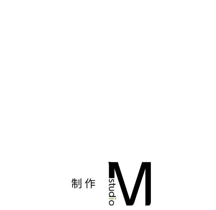 第66話