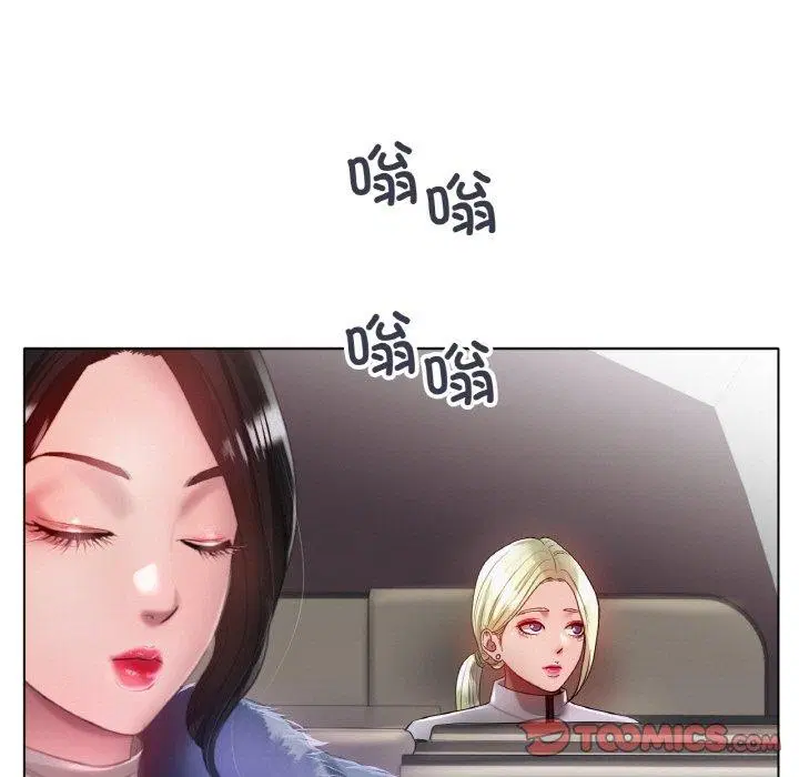 第66話
