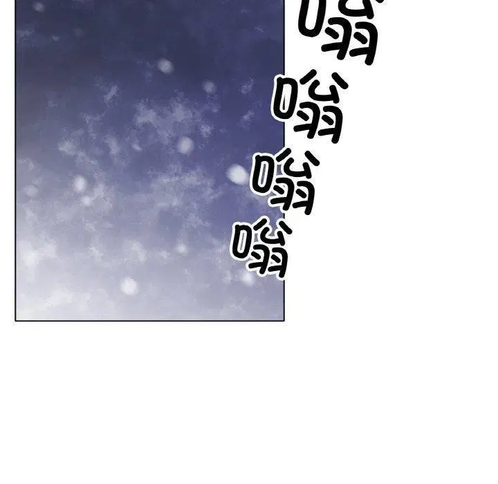 第66話