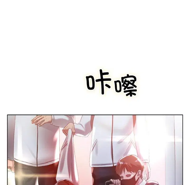 第66話