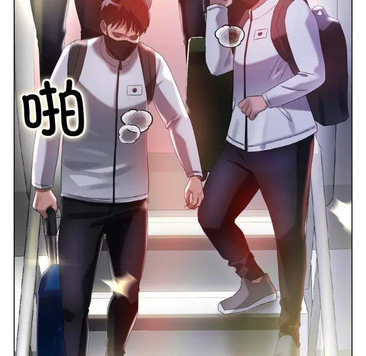 第66話