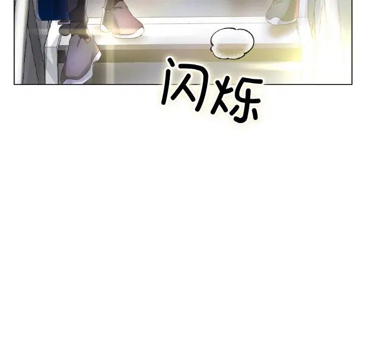 第66話