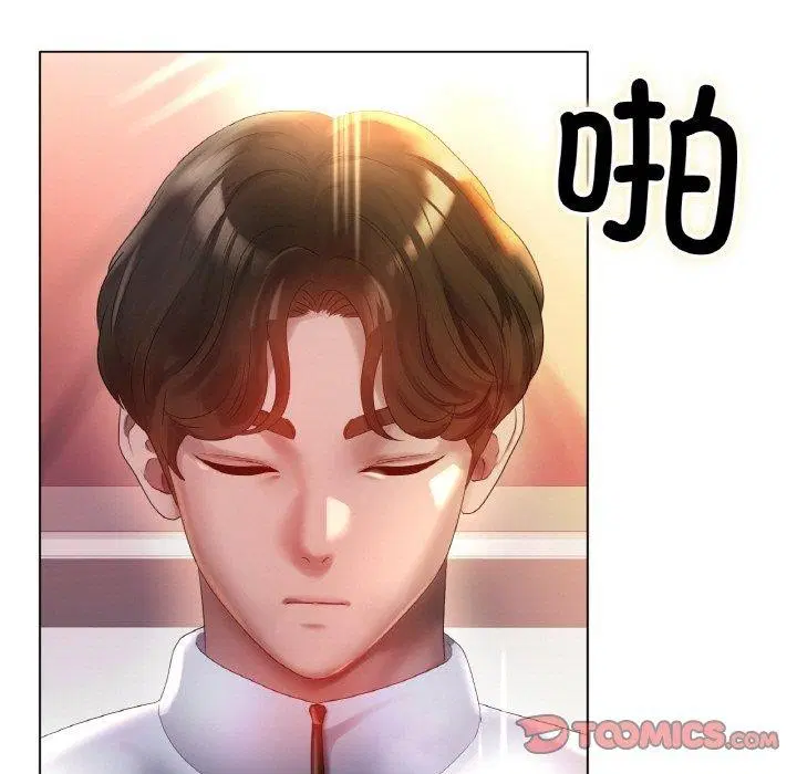 第66話