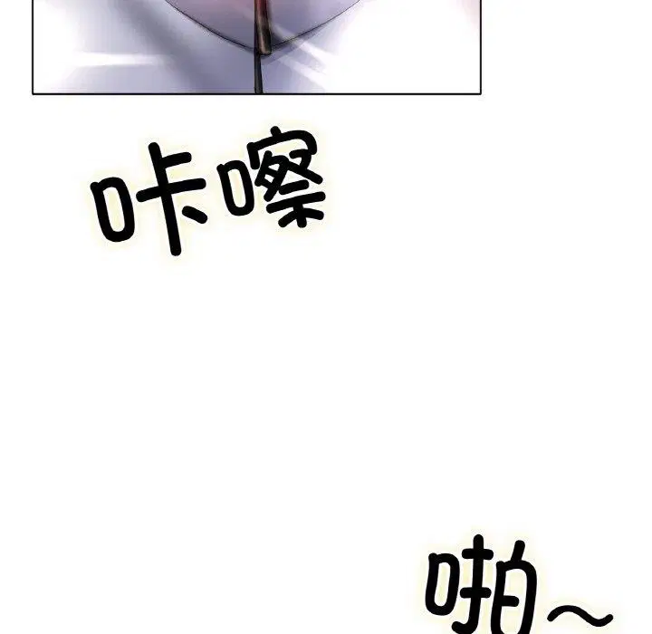第66話