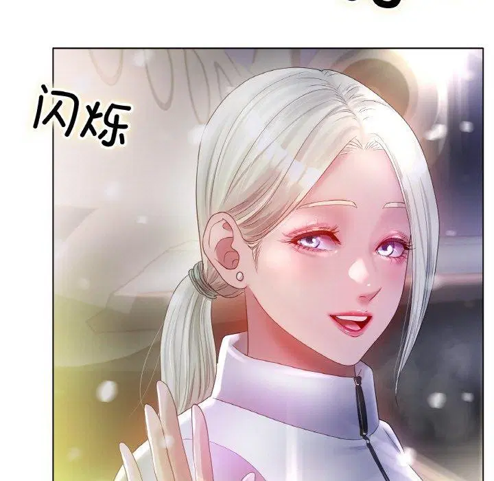 第66話