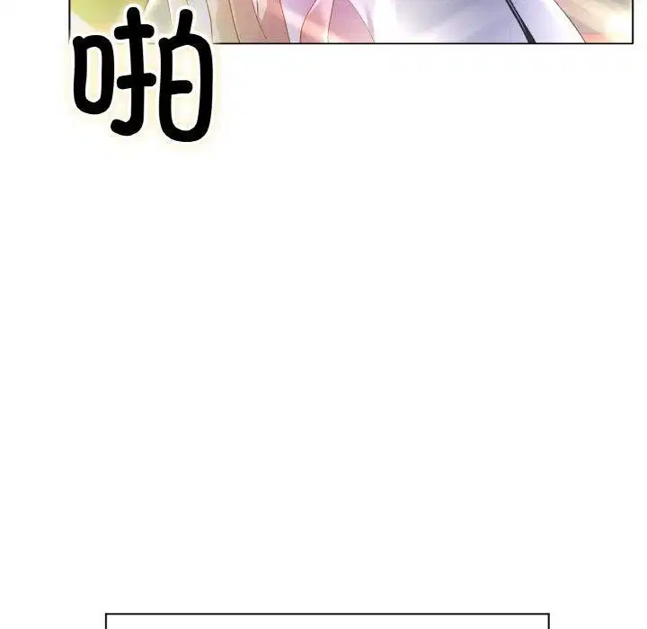 第66話