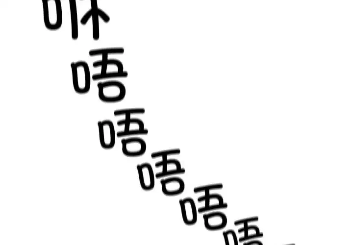 第66話