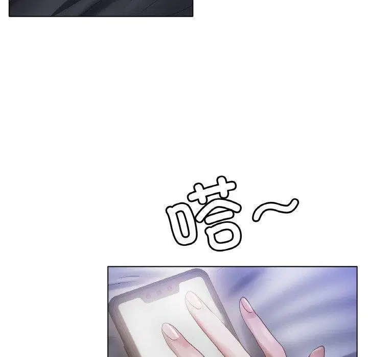 第66話