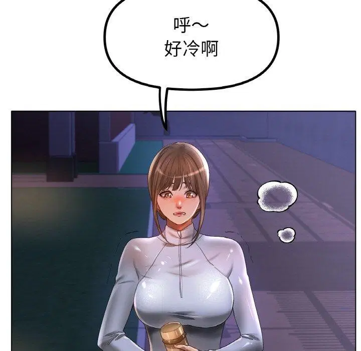 第66話