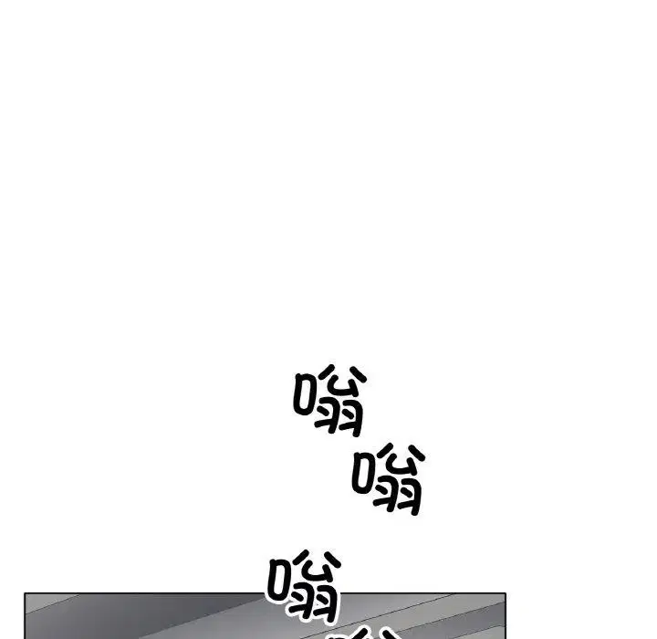 第66話