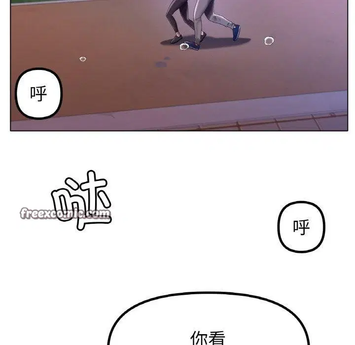 第66話